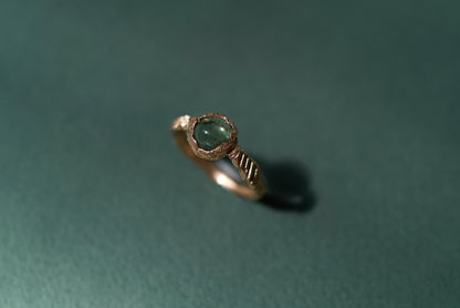 Green Tourmaline Gold Ring